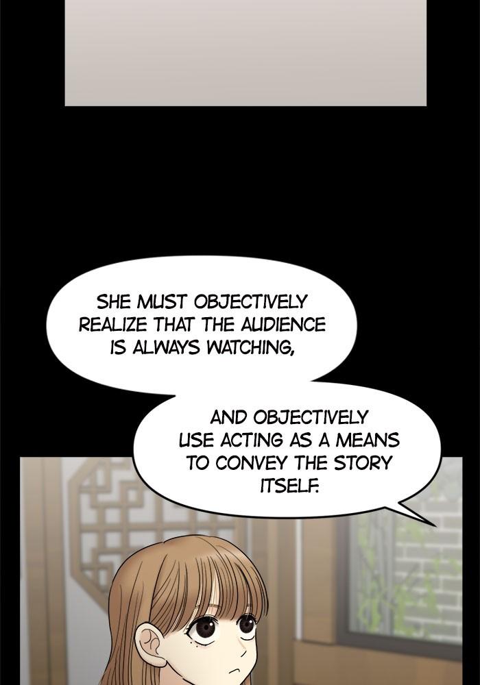 No Longer A Heroine! chapter 34 - page 72
