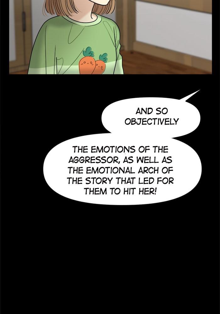 No Longer A Heroine! chapter 34 - page 73