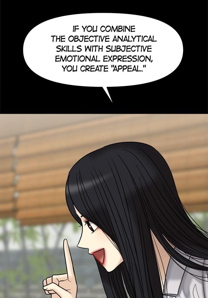 No Longer A Heroine! chapter 34 - page 74