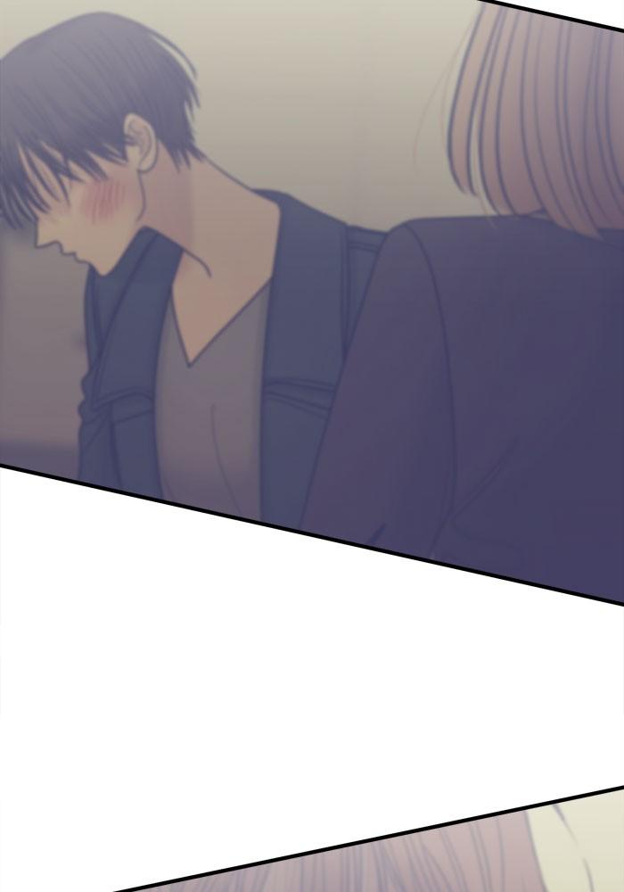 No Longer A Heroine! chapter 34 - page 78