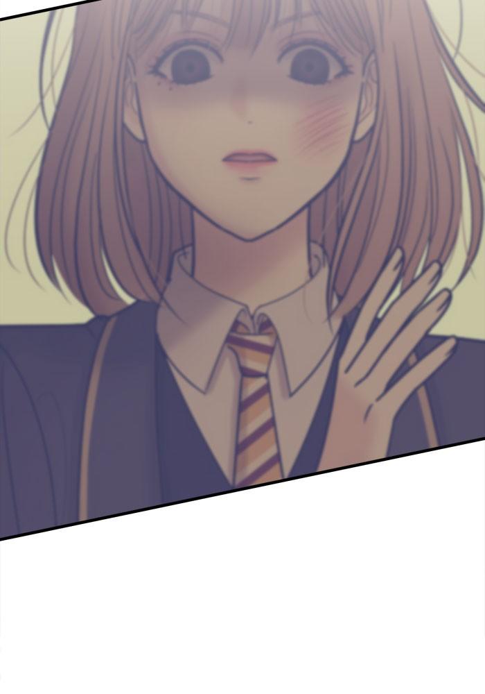 No Longer A Heroine! chapter 34 - page 79
