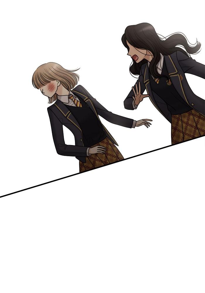 No Longer A Heroine! chapter 34 - page 83
