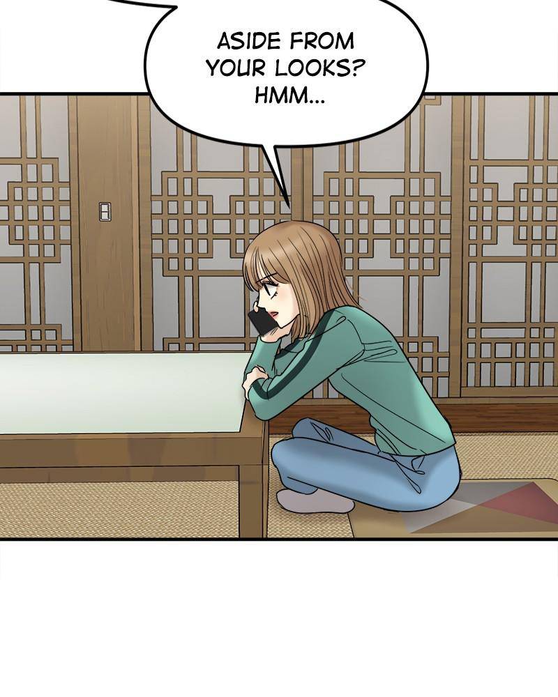 No Longer A Heroine! chapter 53 - page 14