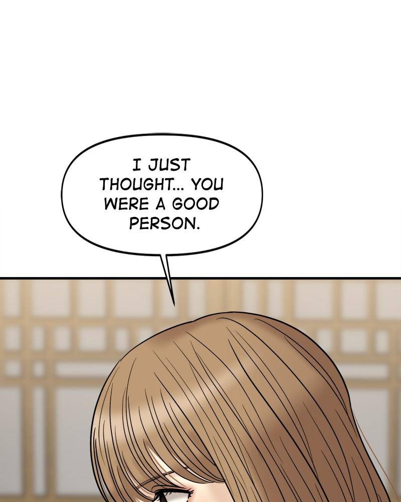 No Longer A Heroine! chapter 53 - page 15