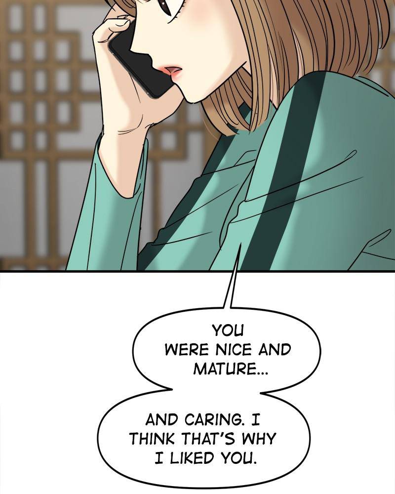 No Longer A Heroine! chapter 53 - page 16