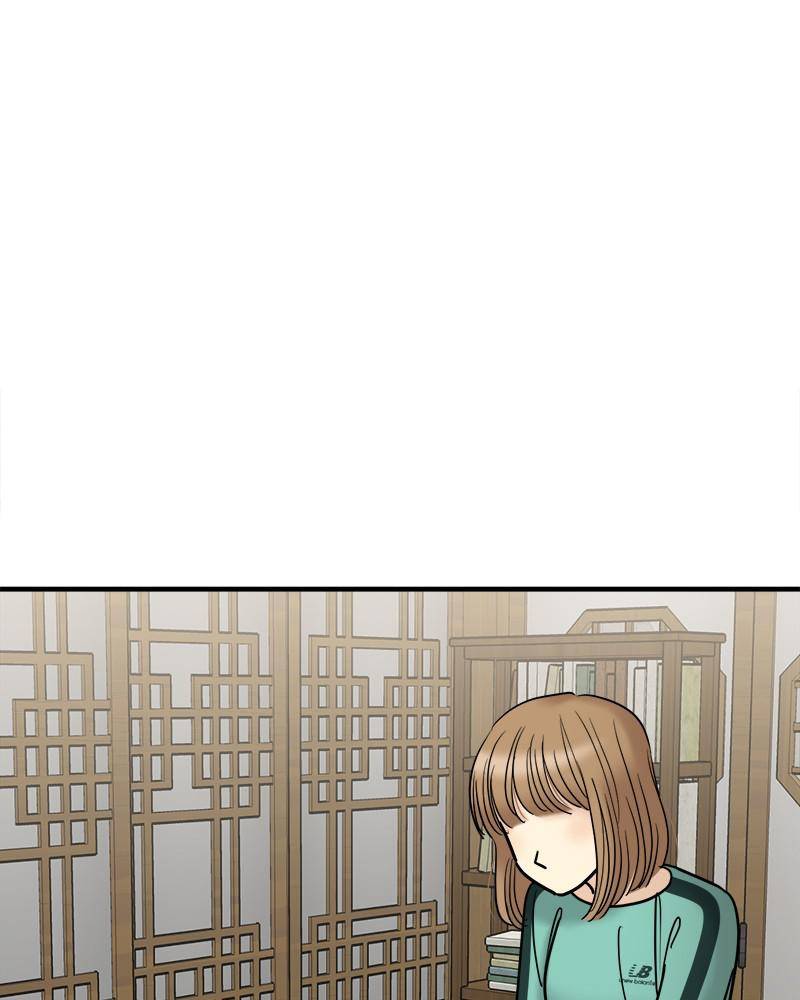 No Longer A Heroine! chapter 53 - page 22