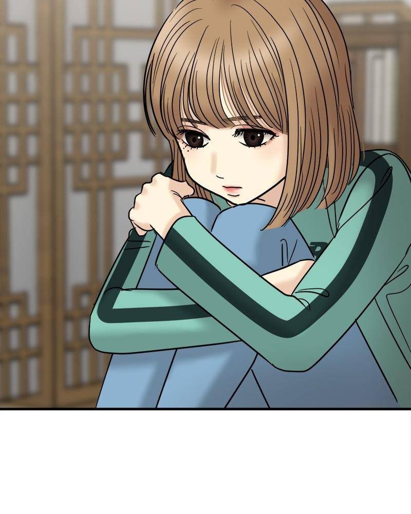 No Longer A Heroine! chapter 53 - page 24