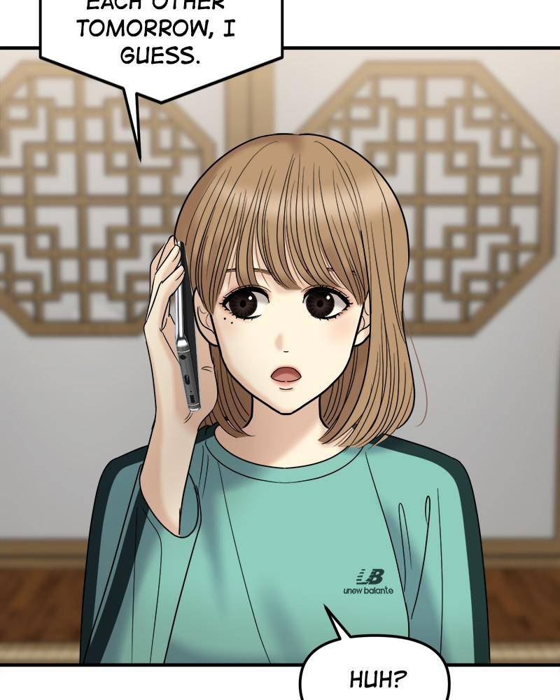 No Longer A Heroine! chapter 53 - page 5