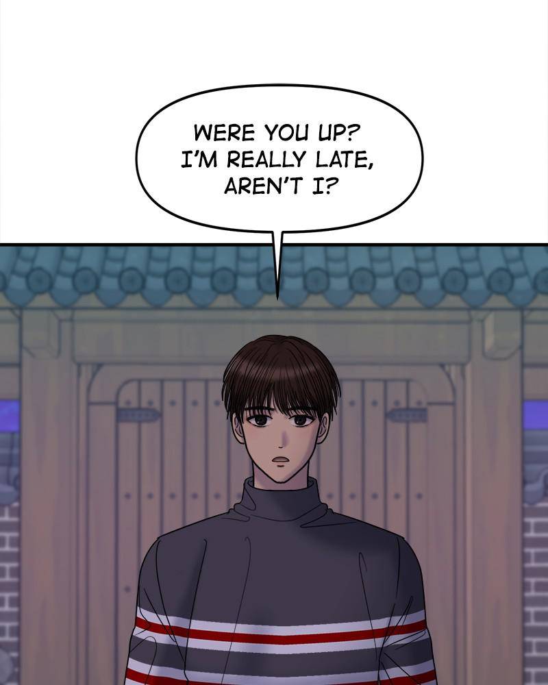 No Longer A Heroine! chapter 53 - page 50