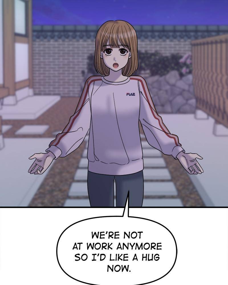 No Longer A Heroine! chapter 53 - page 52