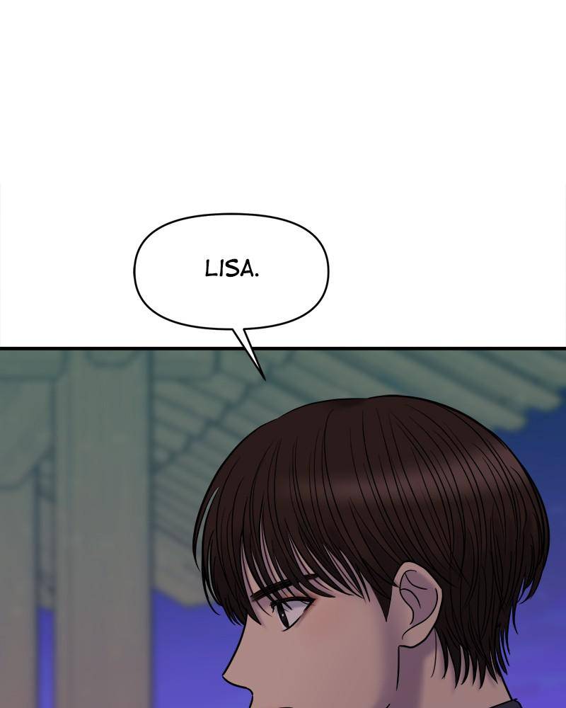 No Longer A Heroine! chapter 53 - page 55