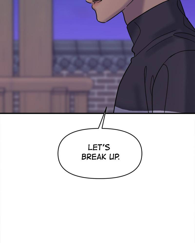 No Longer A Heroine! chapter 53 - page 56