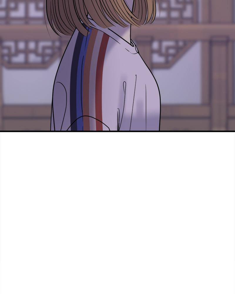 No Longer A Heroine! chapter 53 - page 58