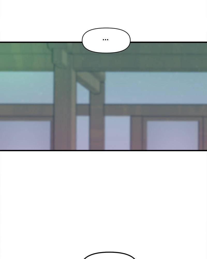 No Longer A Heroine! chapter 53 - page 59