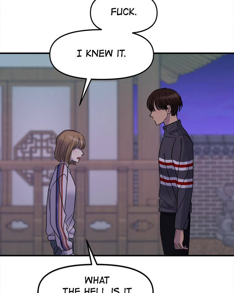 No Longer A Heroine! chapter 53 - page 60