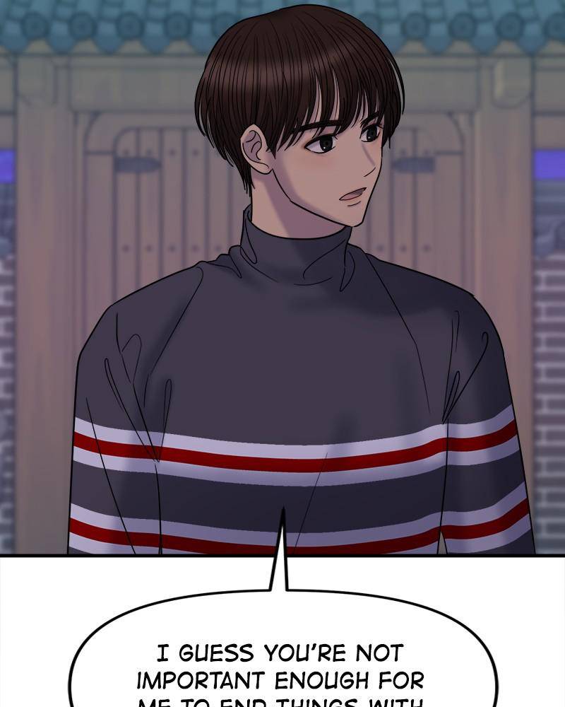 No Longer A Heroine! chapter 53 - page 62