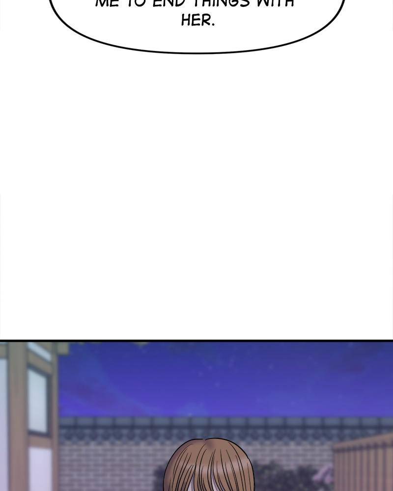No Longer A Heroine! chapter 53 - page 63