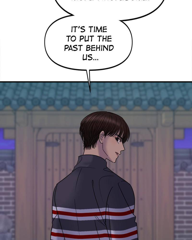 No Longer A Heroine! chapter 53 - page 65
