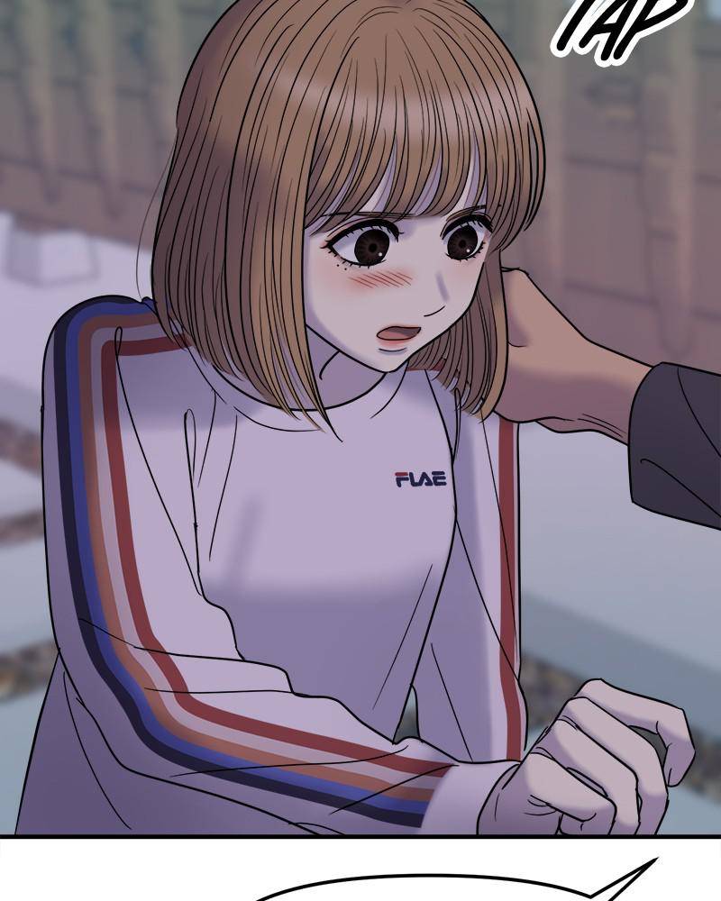 No Longer A Heroine! chapter 53 - page 70