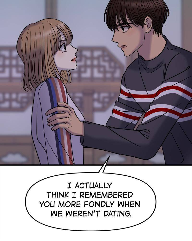 No Longer A Heroine! chapter 53 - page 72
