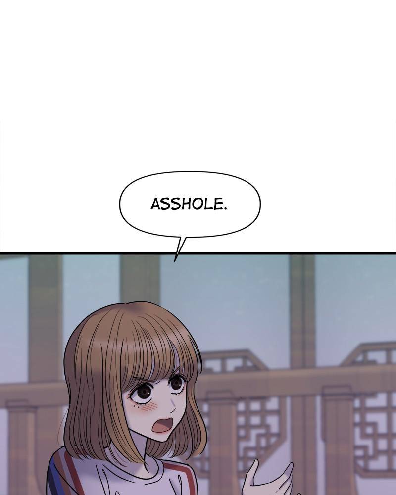 No Longer A Heroine! chapter 53 - page 77