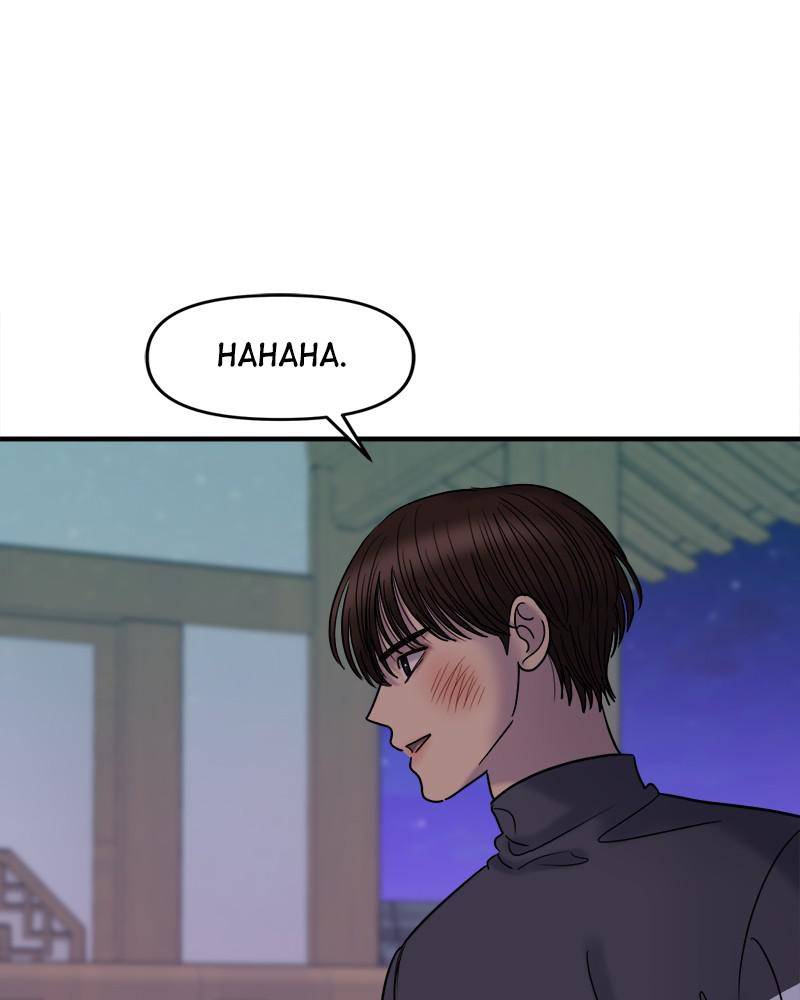No Longer A Heroine! chapter 53 - page 79