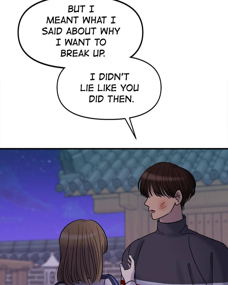 No Longer A Heroine! chapter 53 - page 81