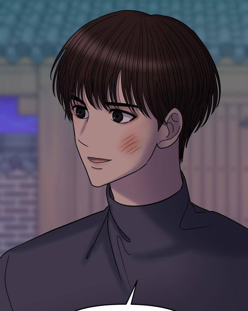 No Longer A Heroine! chapter 53 - page 83