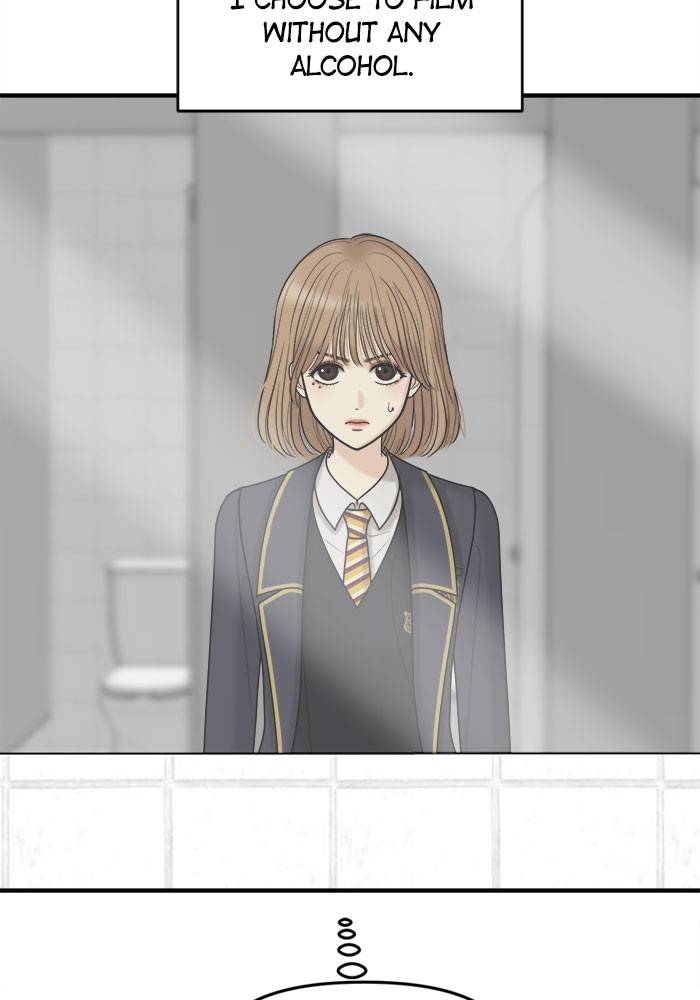 No Longer A Heroine! chapter 35 - page 15