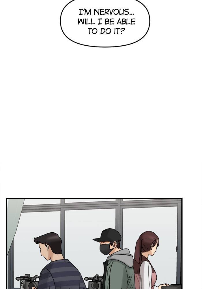 No Longer A Heroine! chapter 35 - page 16