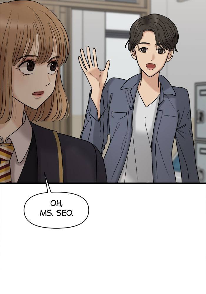 No Longer A Heroine! chapter 35 - page 18
