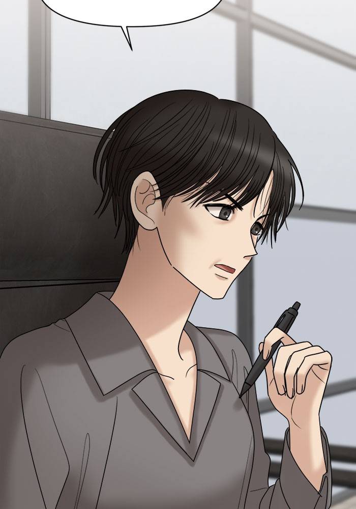 No Longer A Heroine! chapter 35 - page 24
