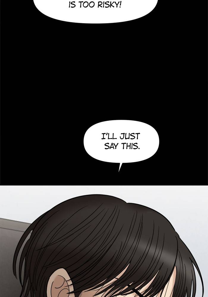No Longer A Heroine! chapter 35 - page 27