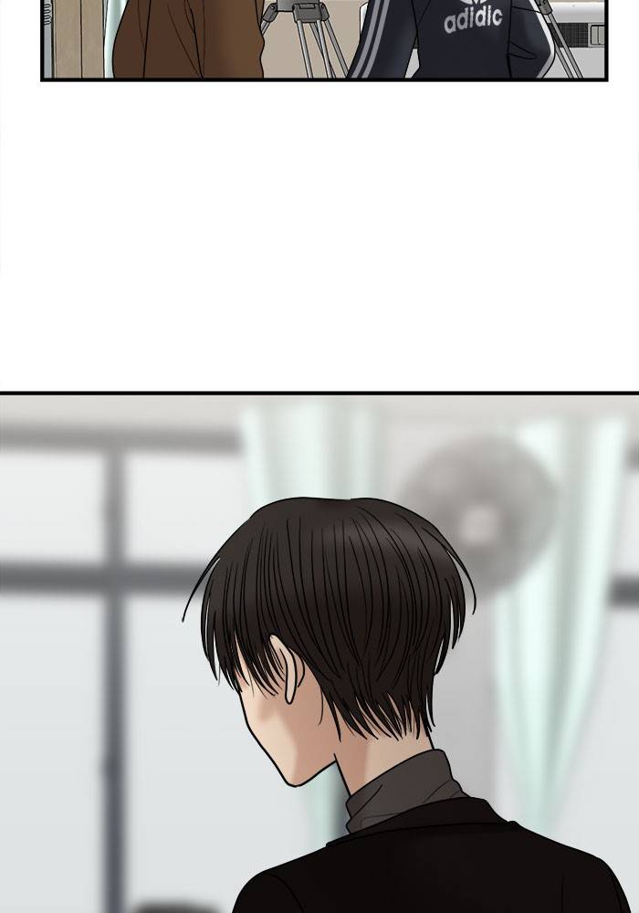 No Longer A Heroine! chapter 35 - page 35