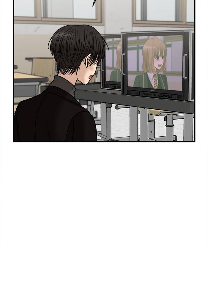 No Longer A Heroine! chapter 35 - page 45