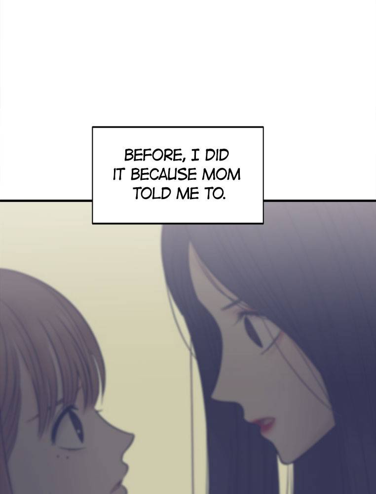 No Longer A Heroine! chapter 35 - page 59
