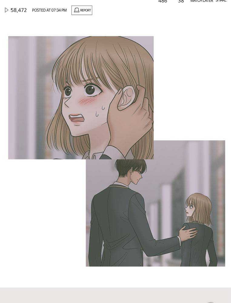 No Longer A Heroine! chapter 35 - page 69