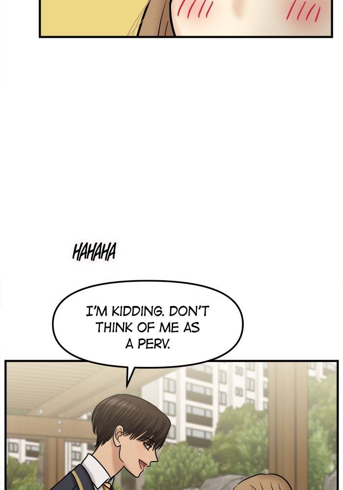 No Longer A Heroine! chapter 35 - page 79