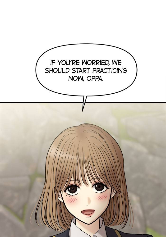 No Longer A Heroine! chapter 35 - page 81