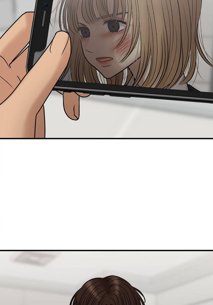 No Longer A Heroine! chapter 35 - page 9