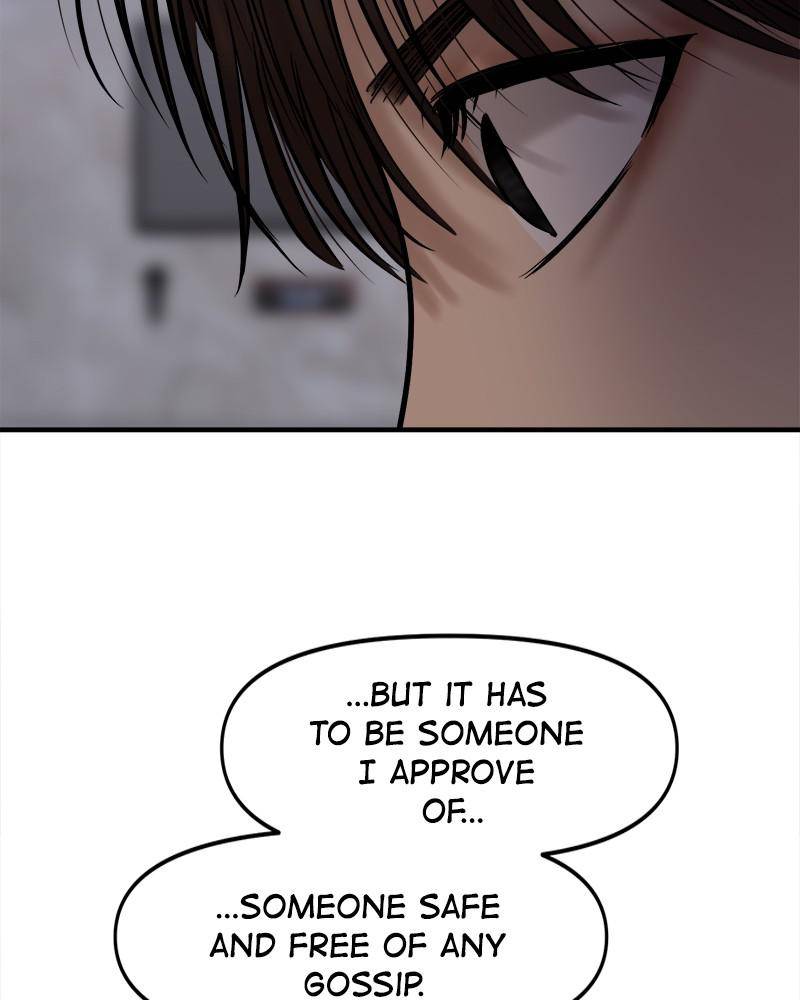 No Longer A Heroine! chapter 52 - page 17