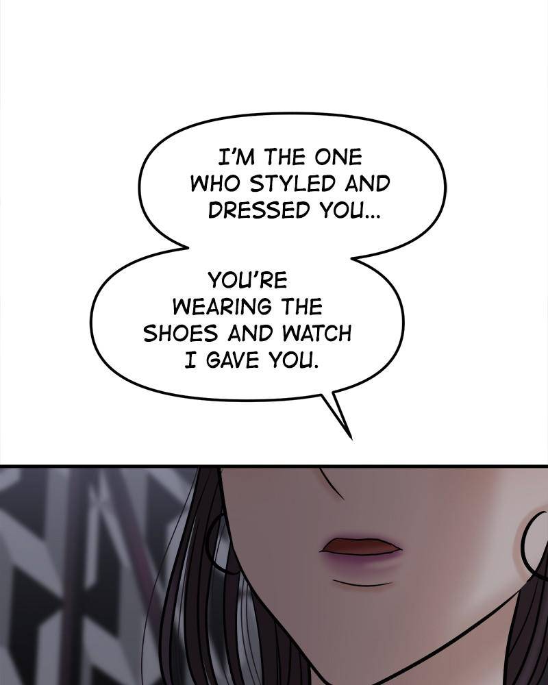No Longer A Heroine! chapter 52 - page 25
