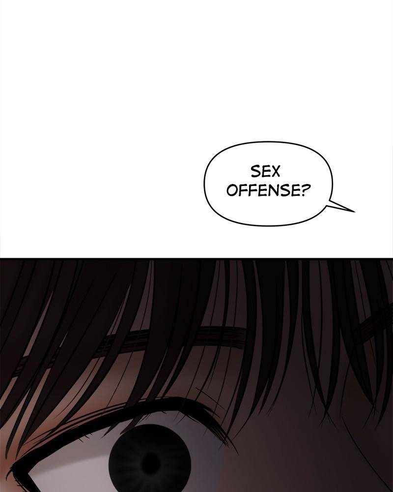 No Longer A Heroine! chapter 52 - page 33