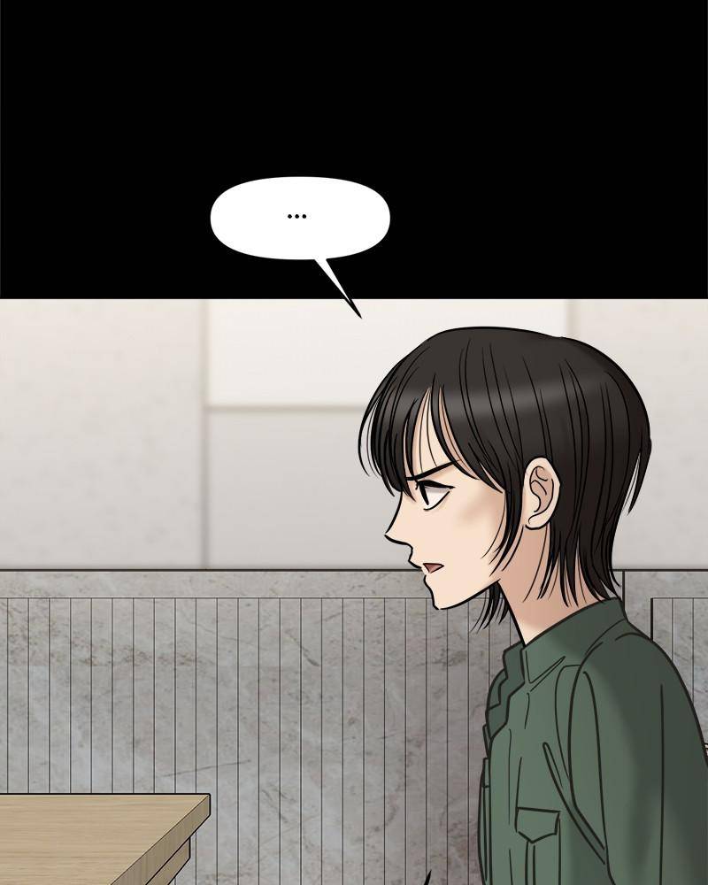 No Longer A Heroine! chapter 52 - page 66