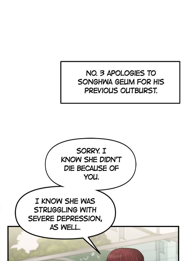 No Longer A Heroine! chapter 36 - page 12