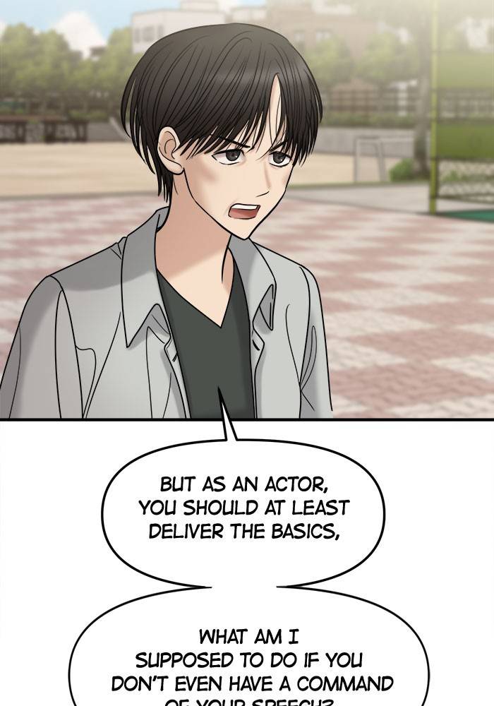 No Longer A Heroine! chapter 36 - page 19