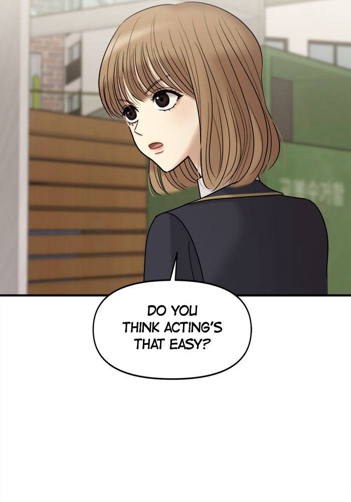 No Longer A Heroine! chapter 36 - page 23