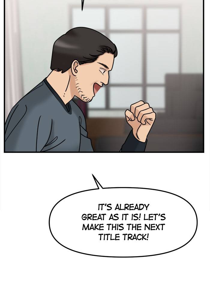 No Longer A Heroine! chapter 36 - page 36