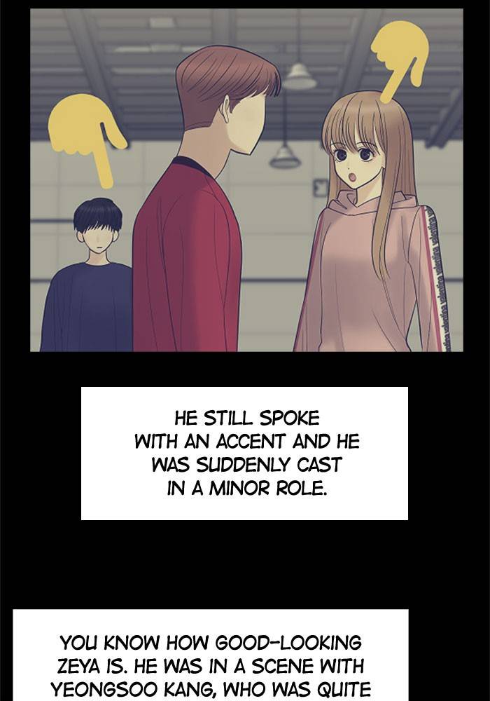 No Longer A Heroine! chapter 36 - page 49