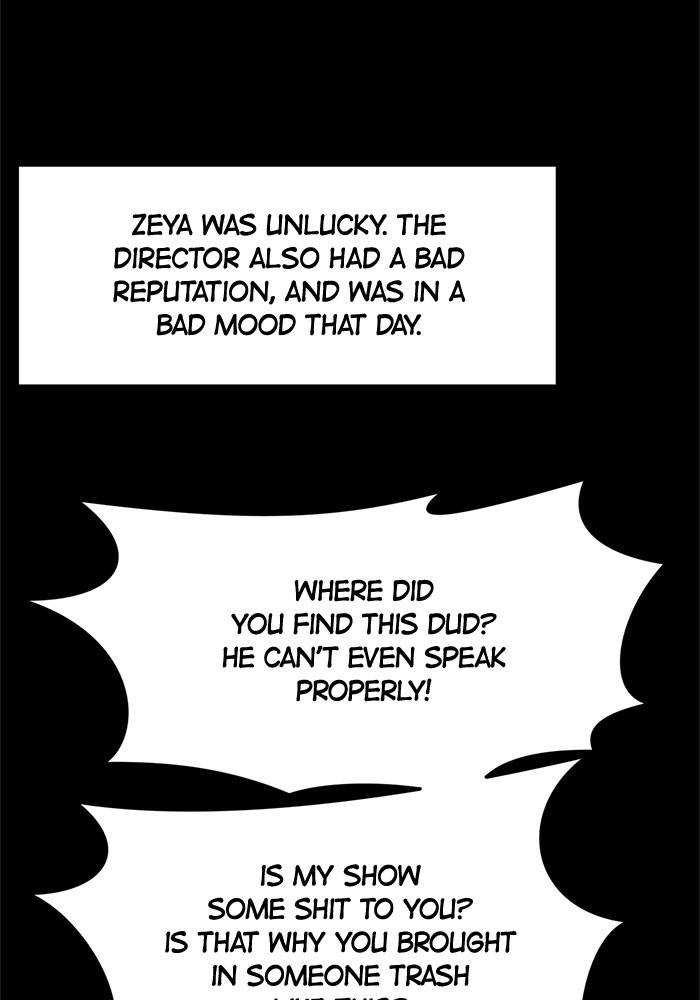 No Longer A Heroine! chapter 36 - page 51